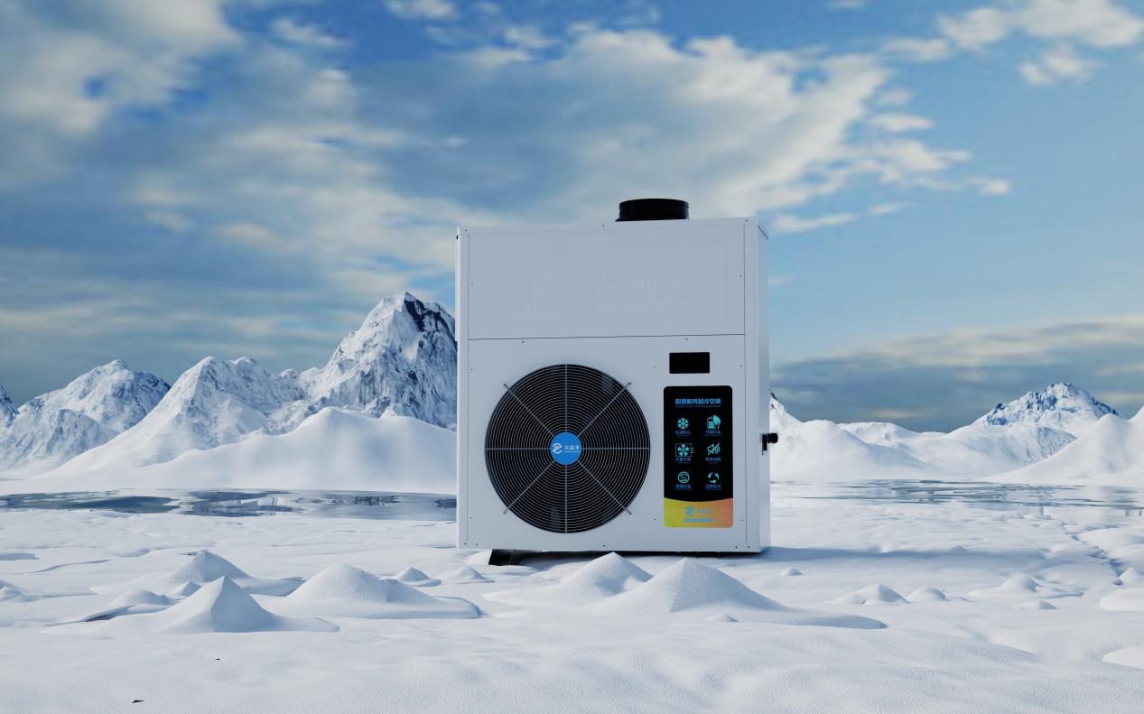 冰天雪地.96