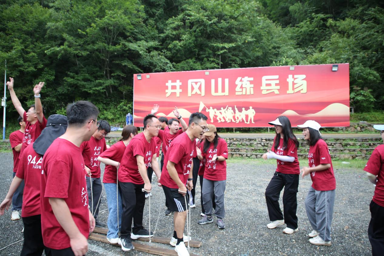 2c1d2c51-2167-4cfe-9b78-5ea252cdd5e1