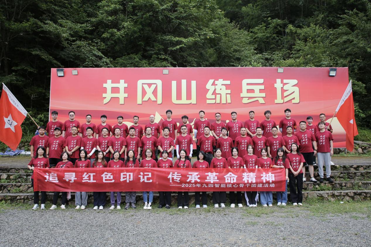 50981980-37d5-41a8-9f2e-68f31fee4c75