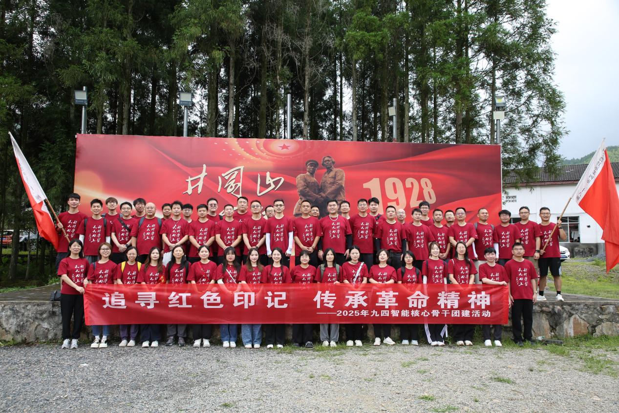 4151c2af-ae54-4026-b45f-66e390235736