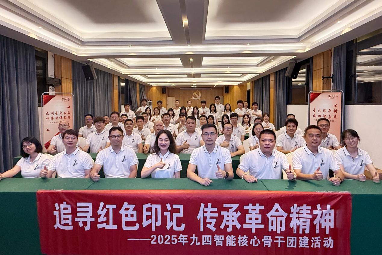 9093266e-e8bb-4f9e-8e4c-591203ca8a40