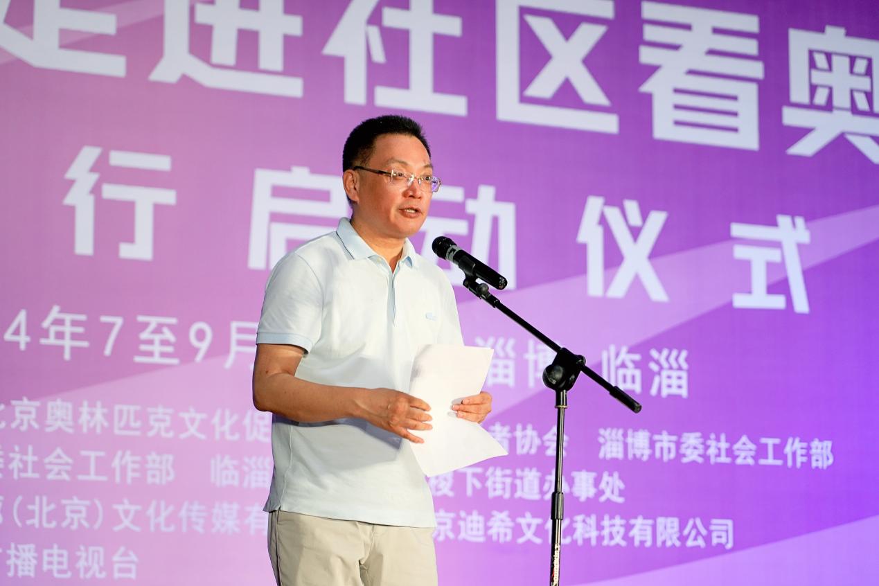 夏斯均