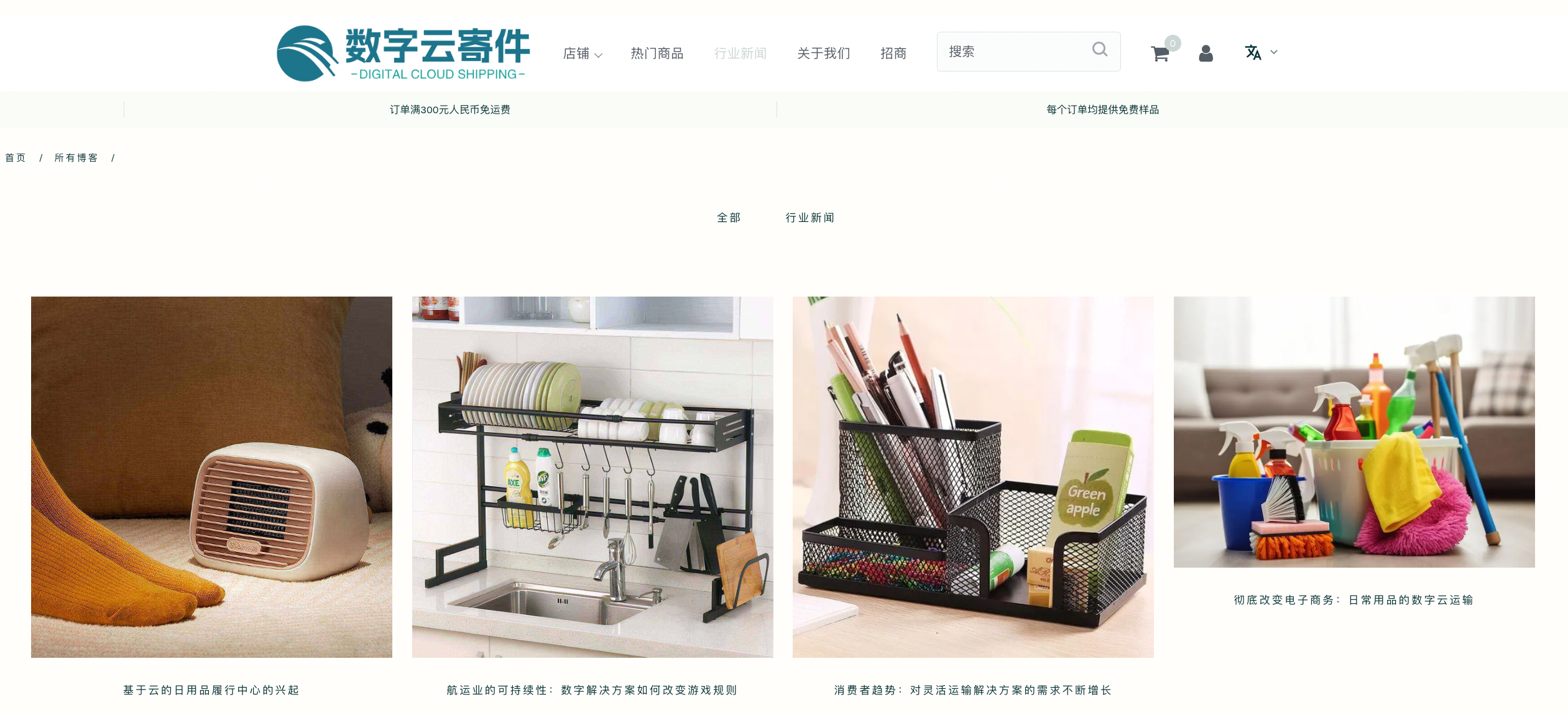如图片无法显示，请刷新页面