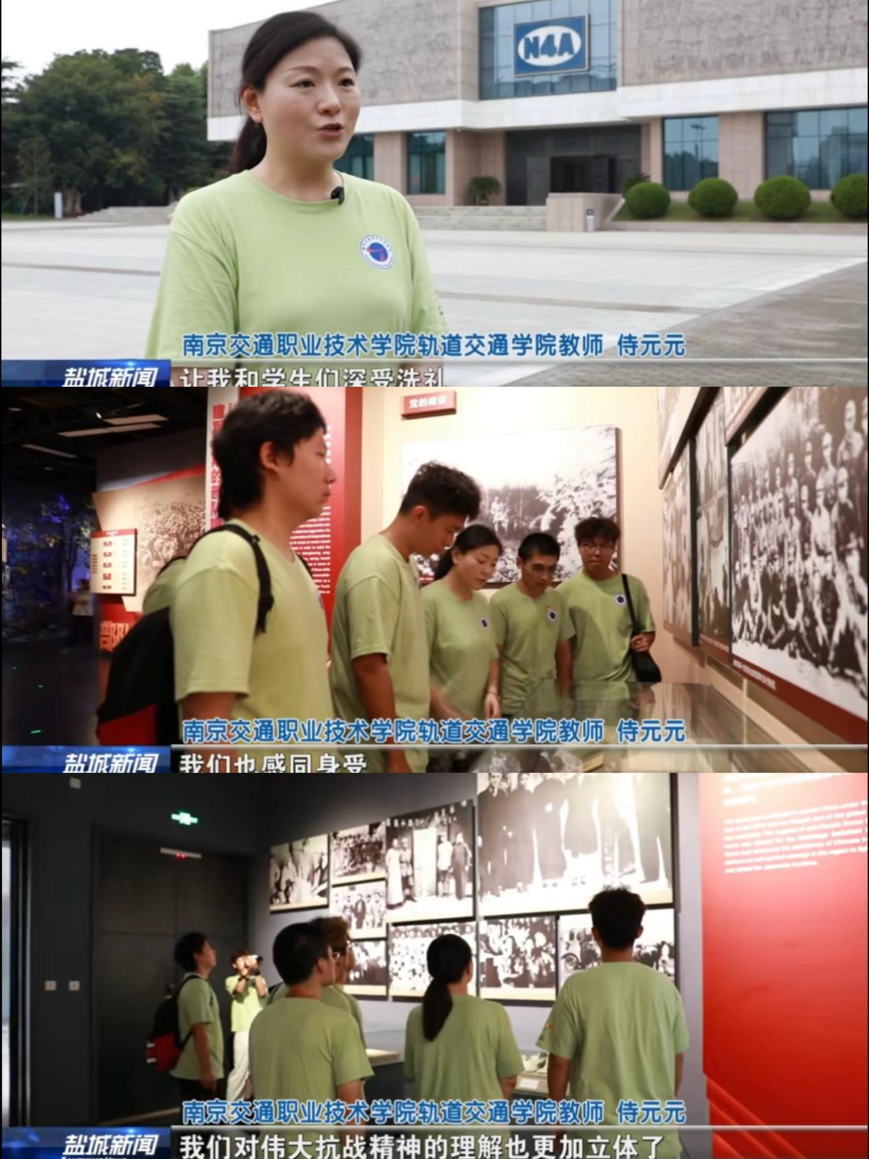 【暑期社会实践】学院开展“星火坐标：红色基因青春测绘”暑期社会实践活动（四）原图3