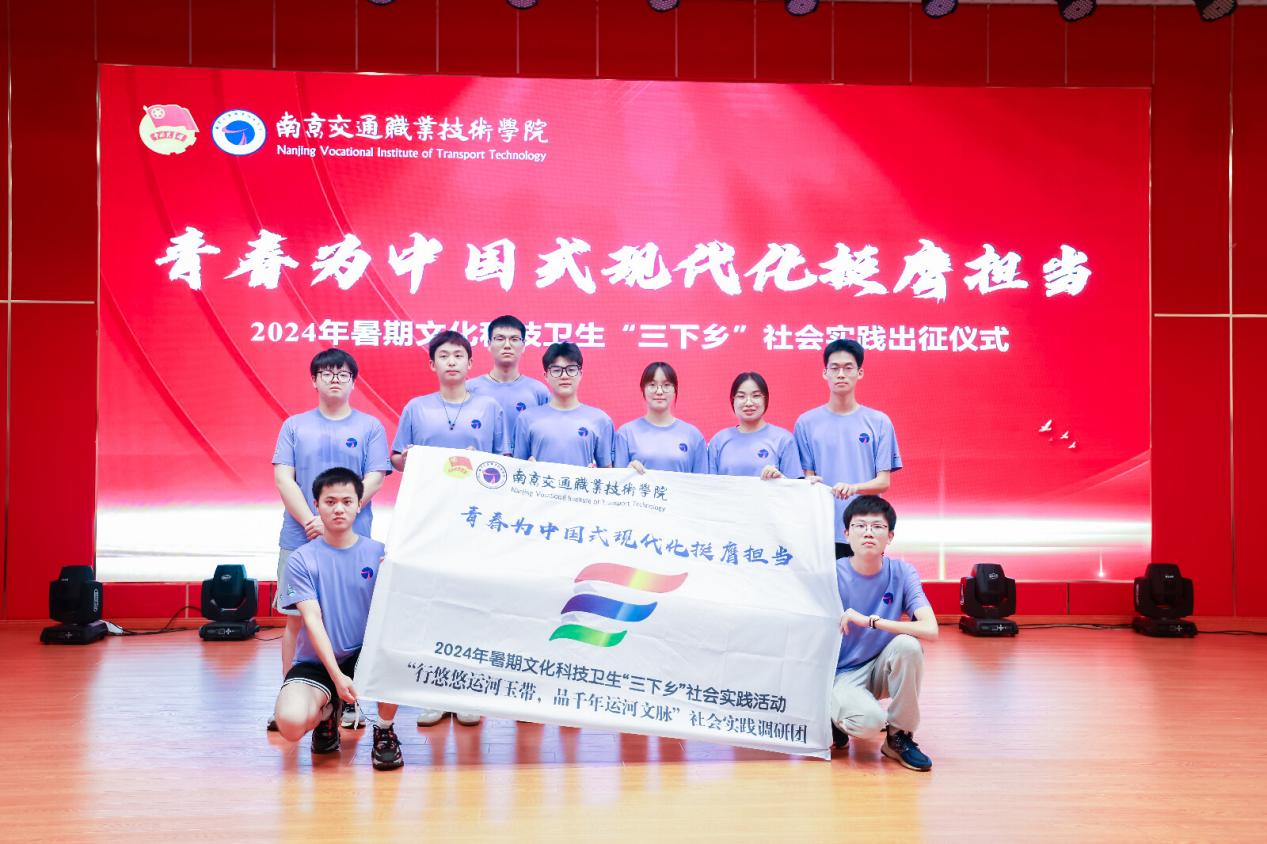 2024.07.10原图1