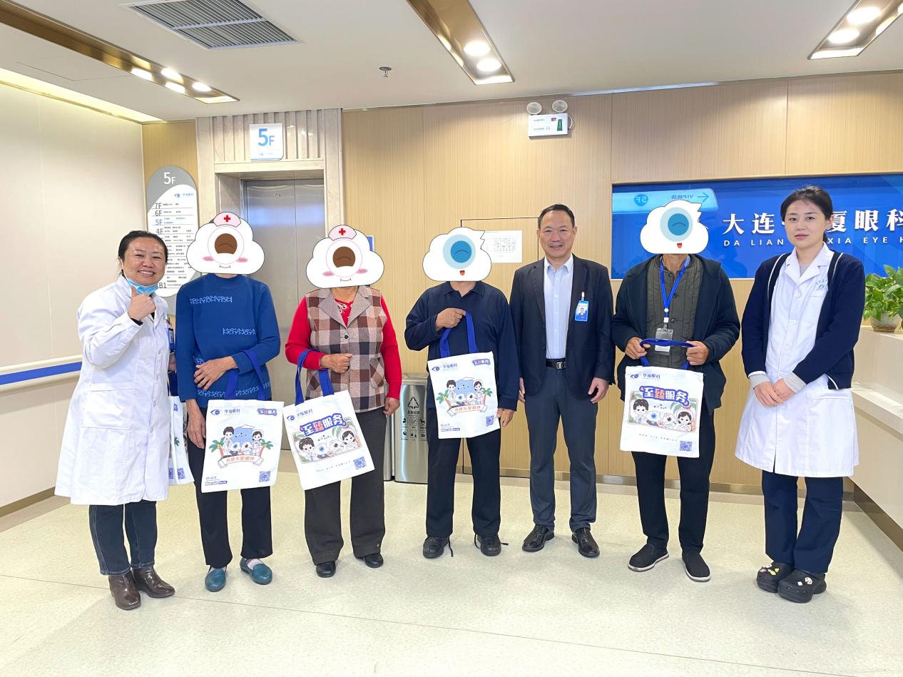 eeeec44a7ae4a30e3c383ea23af3facf