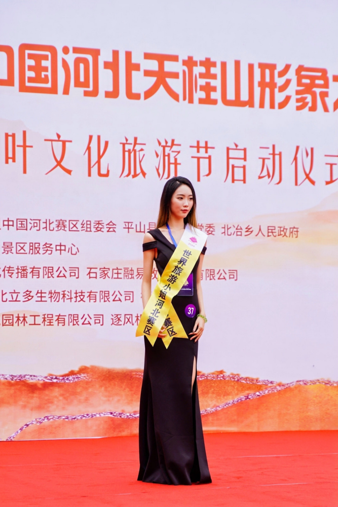 如图片无法显示，请刷新页面