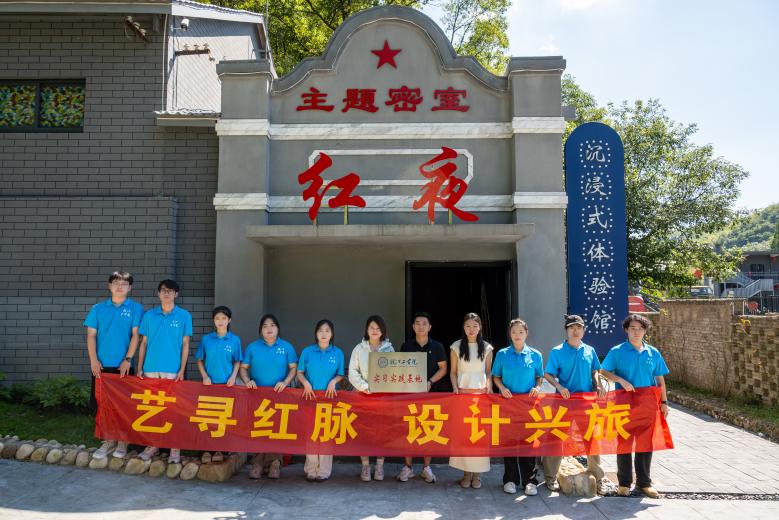 诸佛庵镇挂牌-13