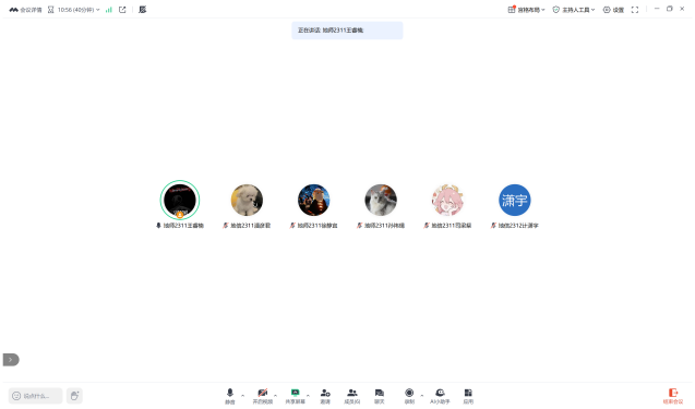 Ļ؈D 2025-08-17 210437