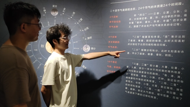 如图片无法显示，请刷新页面