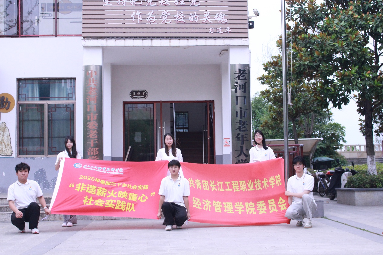 如图片无法显示，请刷新页面