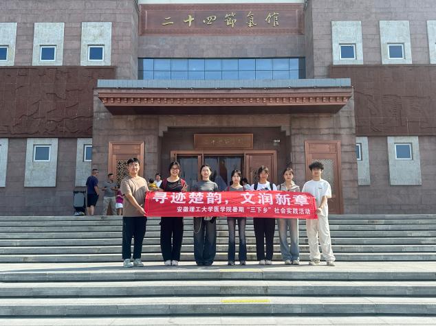 如图片无法显示，请刷新页面