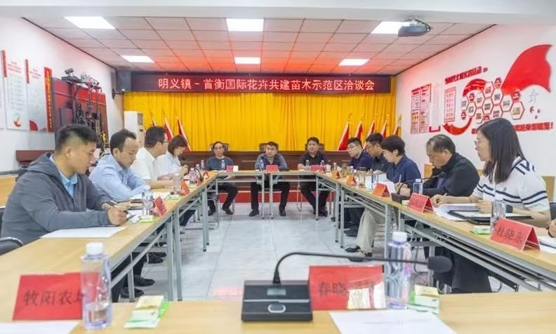 微信图片_20250514230506