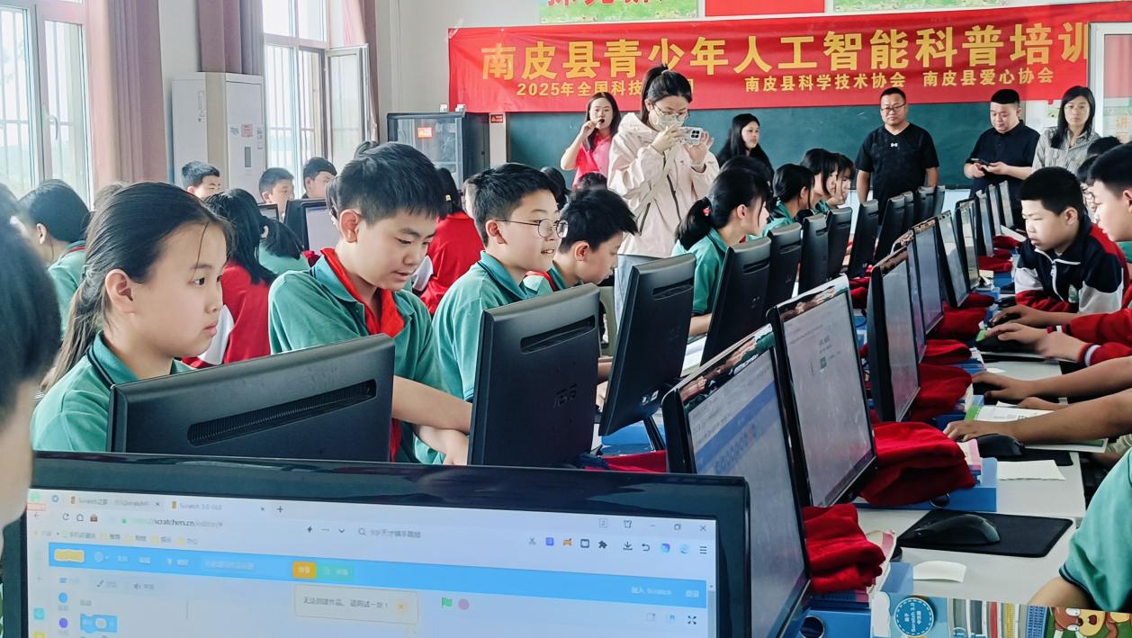 微信图片_20250525214522