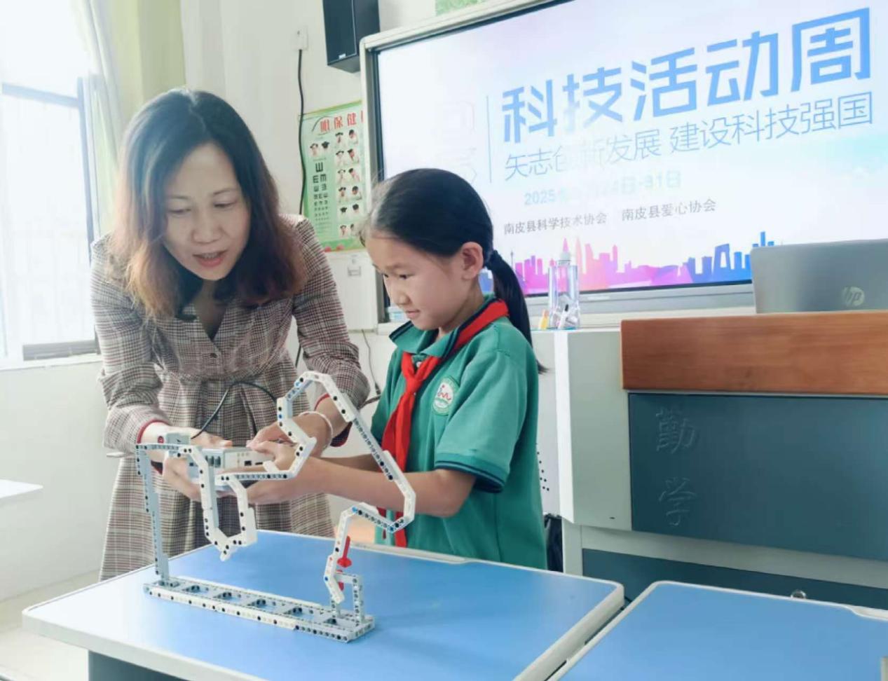 微信图片_20250525214528