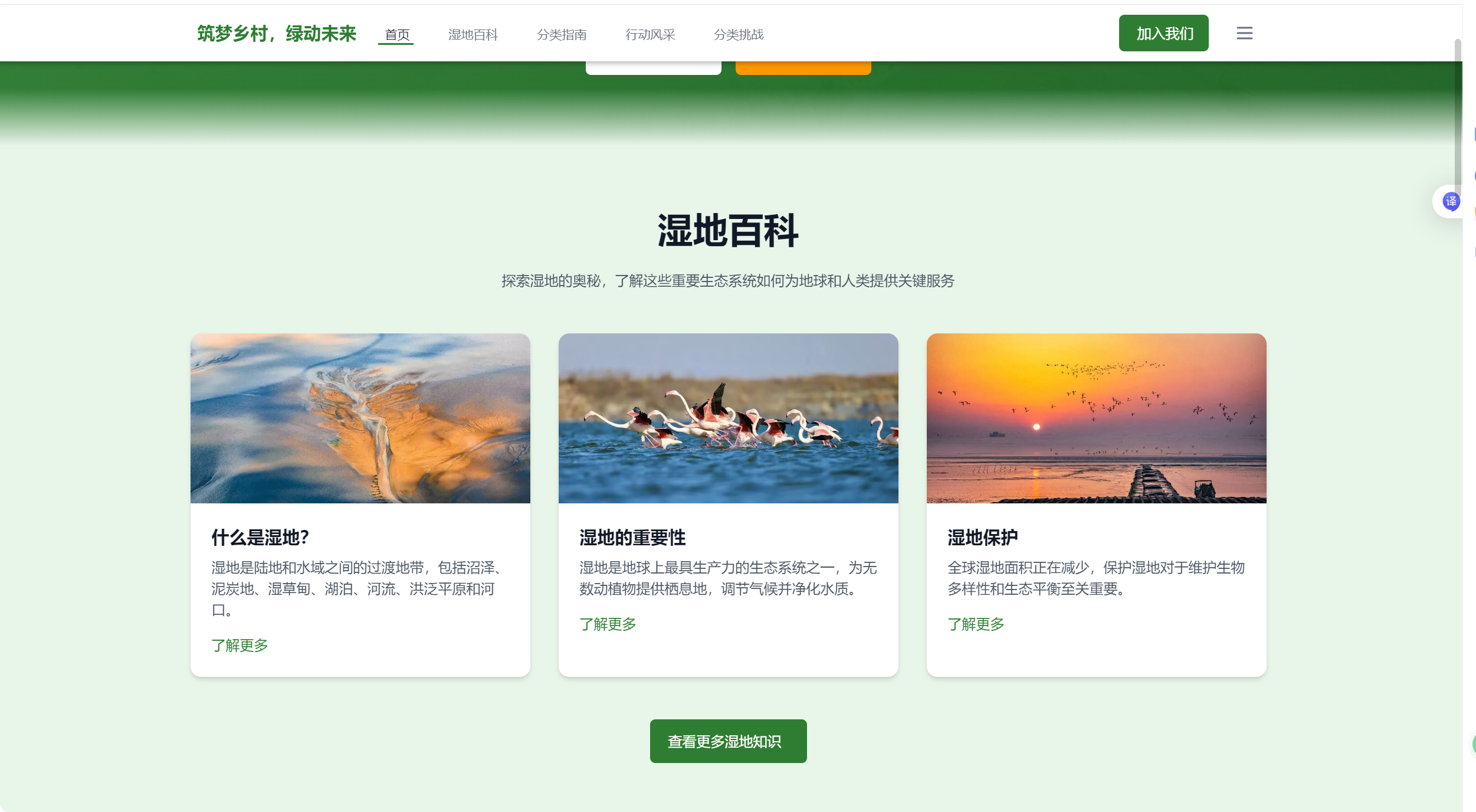 ֲȡ_20250719_095047