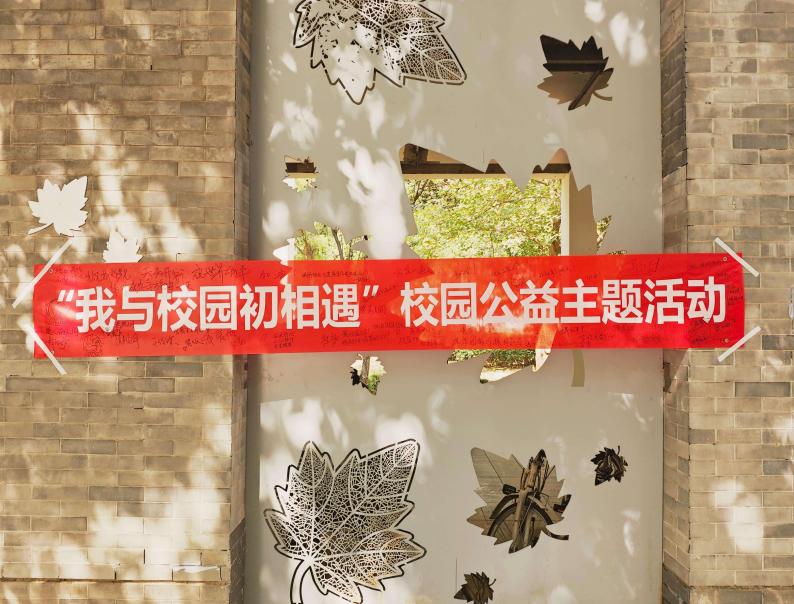 26f232c8a332544889221a7d8e6eec02