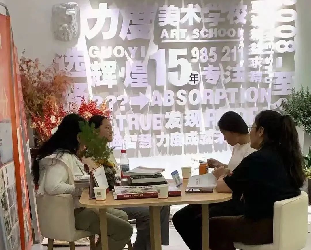 2025郑州画室TOP10深度推荐：美术艺考路上的实力领航者